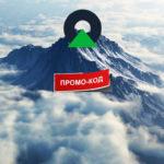 Гора с логотипом компании