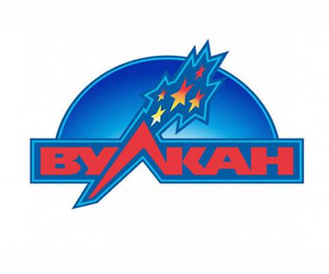 Вулкан Клуб