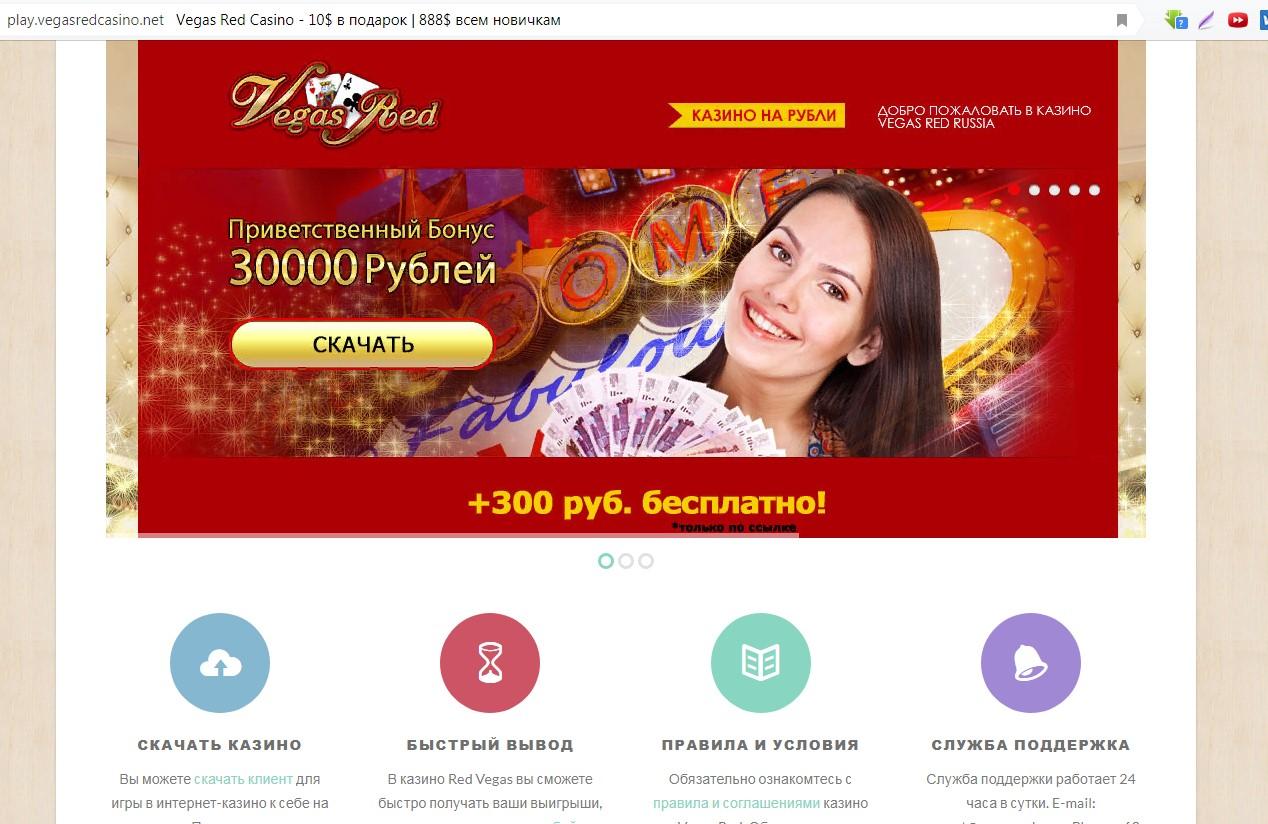 Главная страница