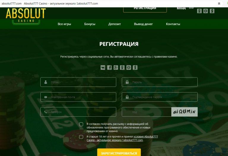 Absolut casino отзывы www mostbet registration ru регистрация мостбет