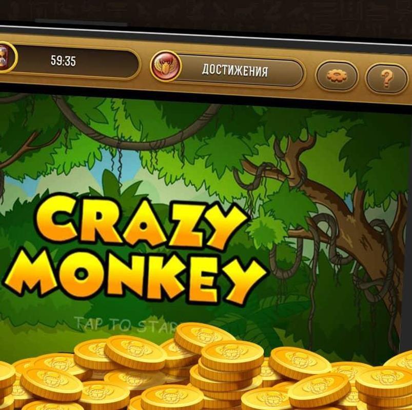 Интернет казино crazy monkey играть в крейзи манки бесплатно и без регистрации