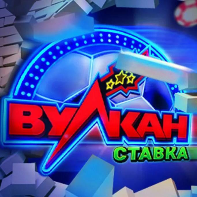 Сайты, похожие на Казино Вулкан Ставка: Отсутствие лицензии