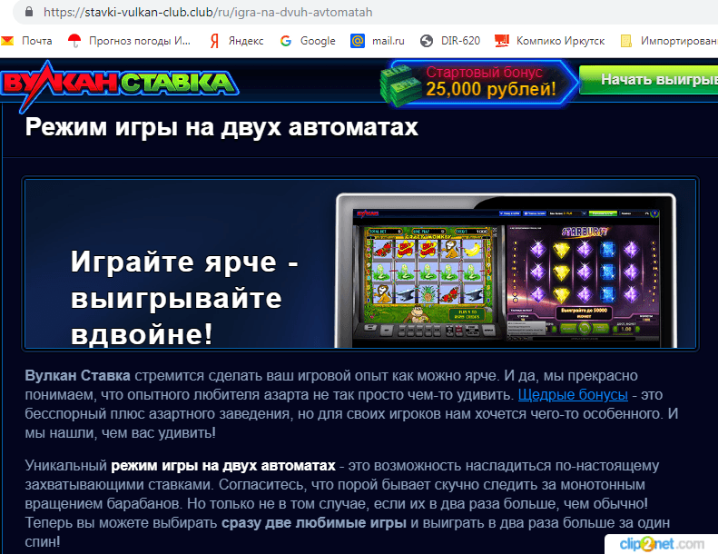 онлайн рейтинги автоматы сайт котором на игровые онлайн рейтинги автоматы сайт котором на игровые