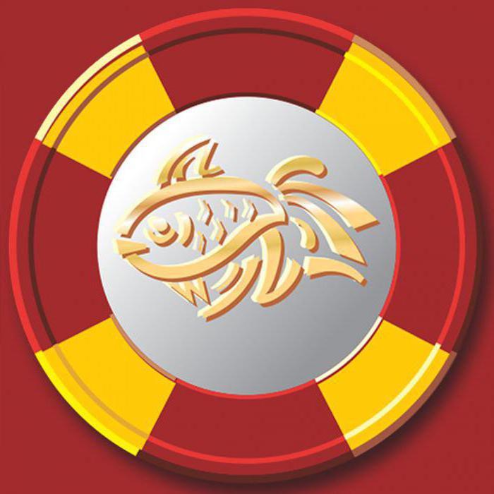 Казино goldfishka зеркало Голдфишка казино-онлайн — официальное зеркало