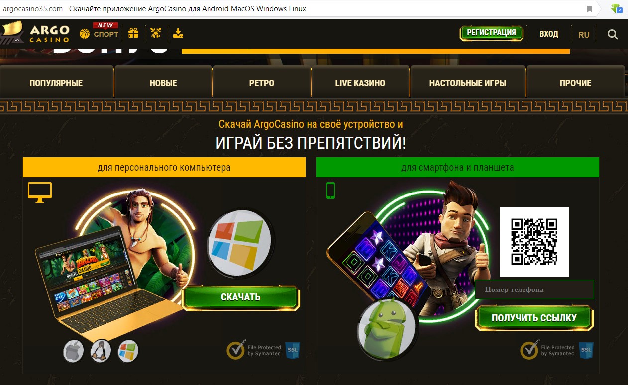 ДИЗАЙН-ПРОЕКТЫ «КОМФОРТНАЯ ГОРОДСКАЯ СРЕДА» Играть в онлайн Казино ЗигЗаг777